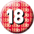 18 Certificate Logo